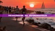 手机VPN全局模式详解，安全、隐私与网络体验的平衡之道