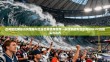 台湾地区网络访问策略与合法合规使用指南—从技术视角谈台湾VPN PC的现实与边界