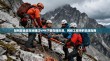 如何安全高效地通过VPN下载在线资源，网络工程师的实战指南
