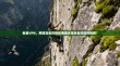 老鱼VPN，网络自由的隐形通道还是安全风险的暗礁？