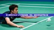 深入解析KillWall VPN下载与使用，安全、速度与隐私的平衡之道