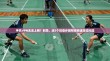 手机VPN无法上网？别急，这5个排查步骤帮你快速定位问题