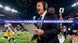 Fate/Grand Order是否需要使用VPN？网络访问与区域限制的全面解析