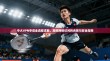 中大VPN申请全流程详解，高校网络访问的合规与安全指南