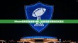 iPhone如何安全连接VPN，步骤详解与网络优化建议