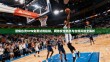 警惕台湾VPN免费试用陷阱，网络安全隐患与合规风险全解析