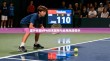 国外线路VPN技术解析与应用风险警示