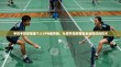 手把手教你搭建个人VPN服务器，从零开始掌握安全远程访问技术