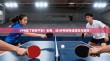 VPN买了却找不到？别急，这5步帮你快速定位与解决！