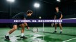 芝麻VPN官网解析，安全、稳定与合规的网络连接选择