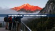 UIUC校园网安全升级，为何学生与教职工需重视VPN使用？