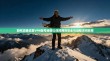 如何正确设置VPN拨号连接以保障网络安全与远程访问效率