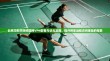 北京印刷学院校园网VPN部署与优化实践，提升师生远程访问体验的探索