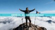 家庭组建VPN，安全、私密与远程访问的智慧之选