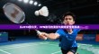 从2018到今天，VPN账号的演变与网络安全新挑战
