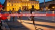 VPN突然停止运行？网络工程师教你快速排查与恢复指南