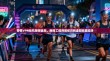 警惕VPN挂机赚钱骗局，网络工程师教你识别虚假收益陷阱